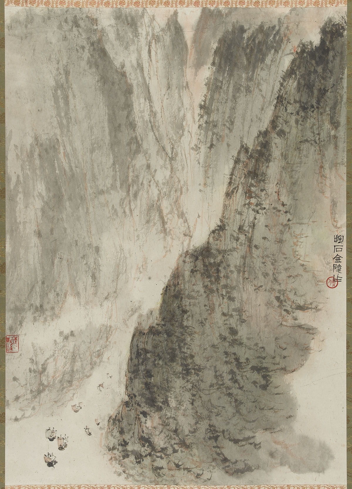 傅抱石 山水 38×53