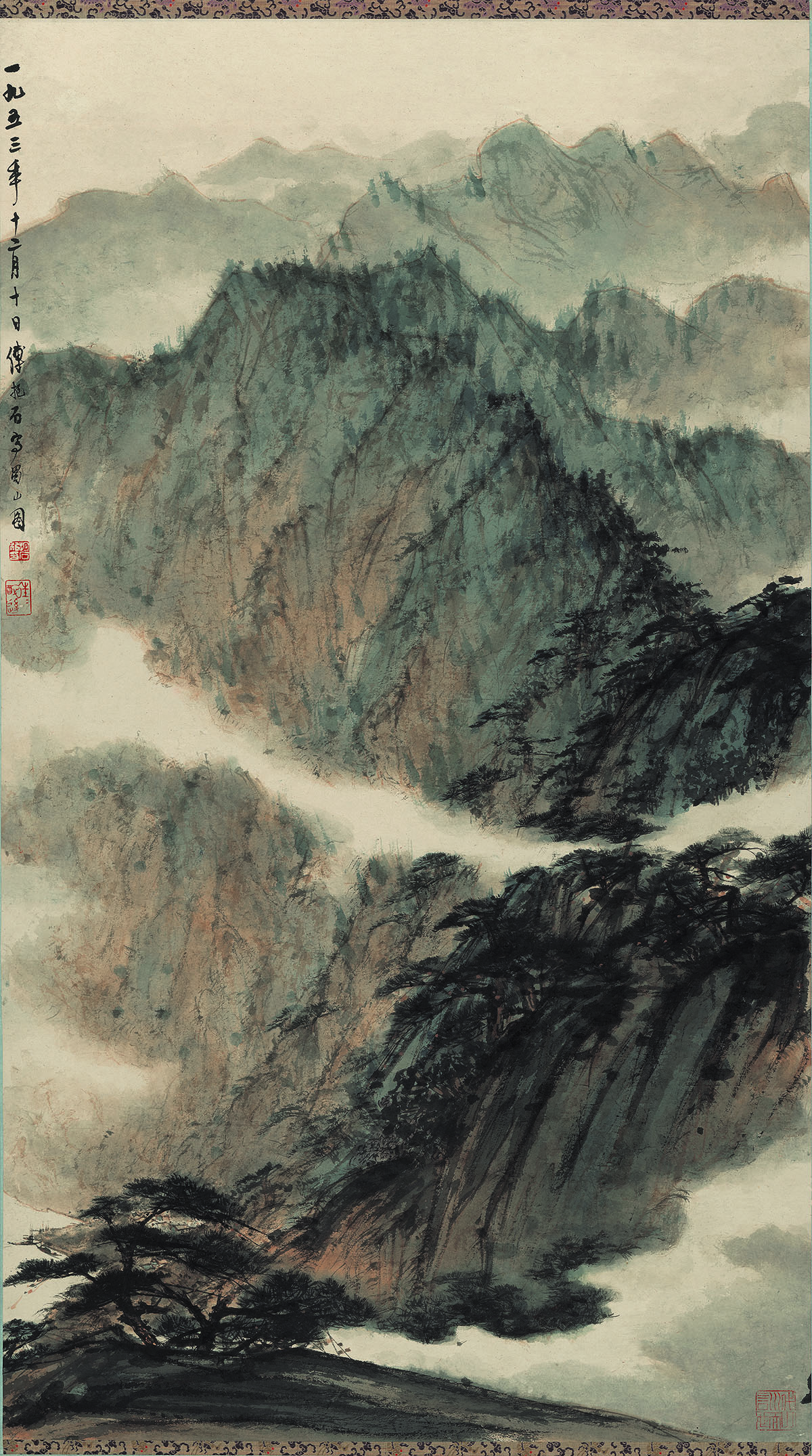 傅抱石 蜀山图 纸本65.3x108.1