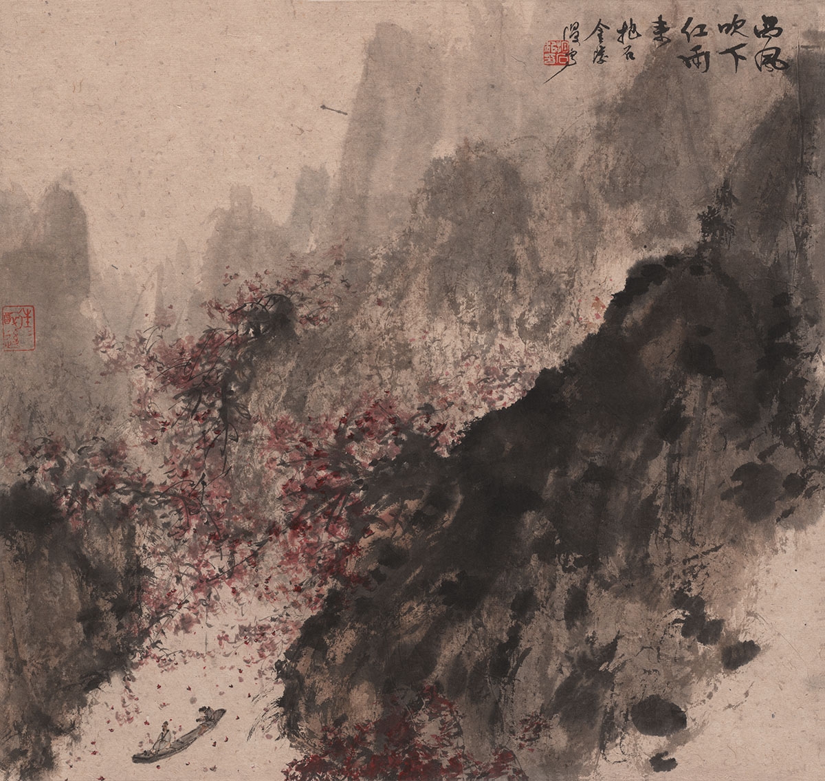 傅抱石 西风吹下红雨来 48×45