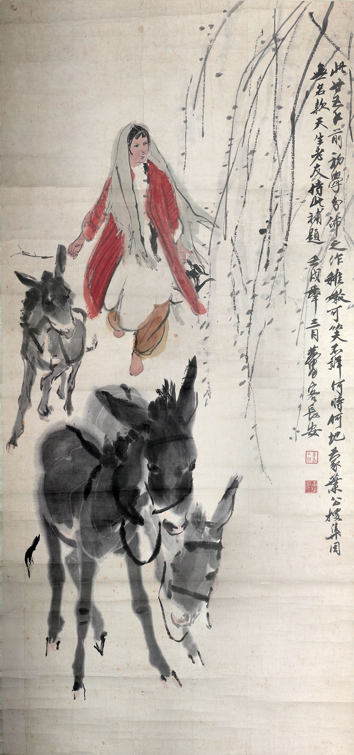 黄胄 放驴