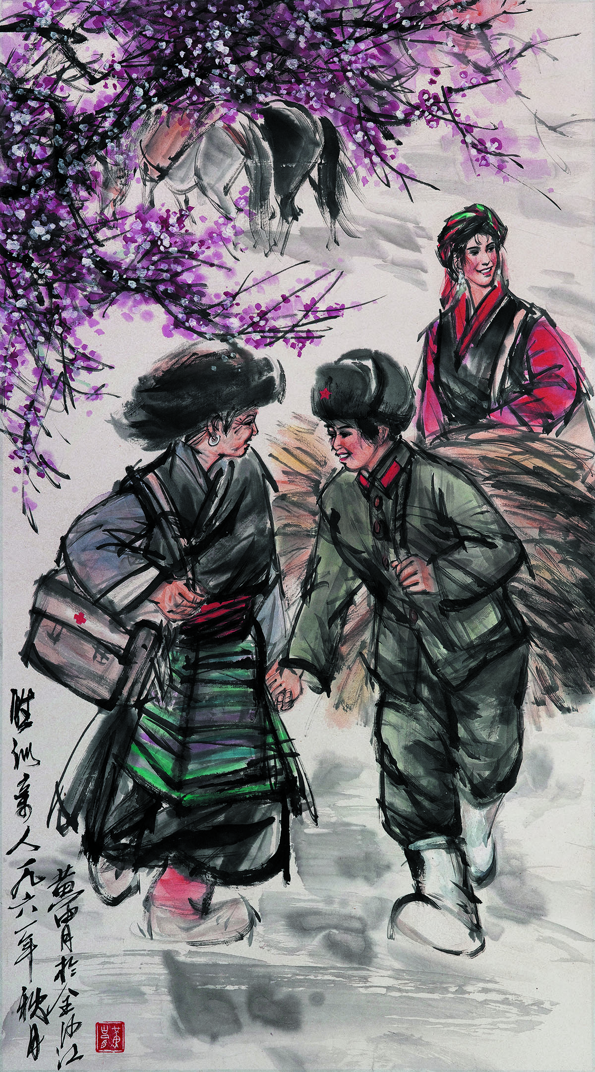 黄胄《胜似亲人》90×50-纸本立轴 副本