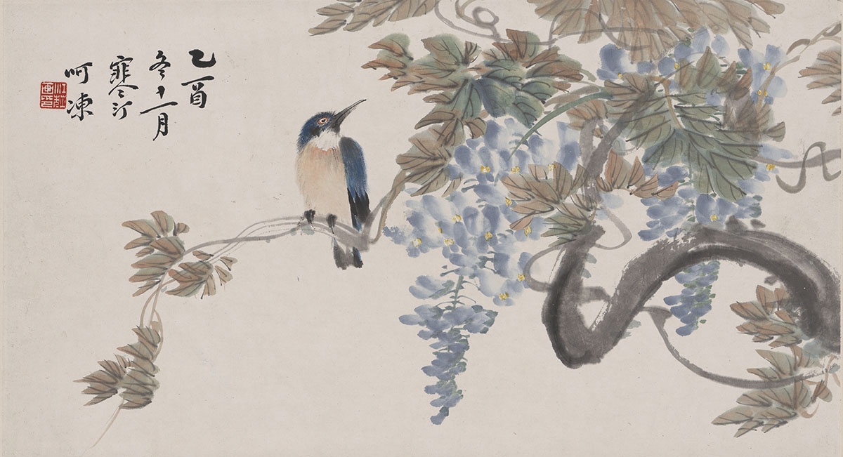 江寒汀-紫滕小鸟图轴27X50