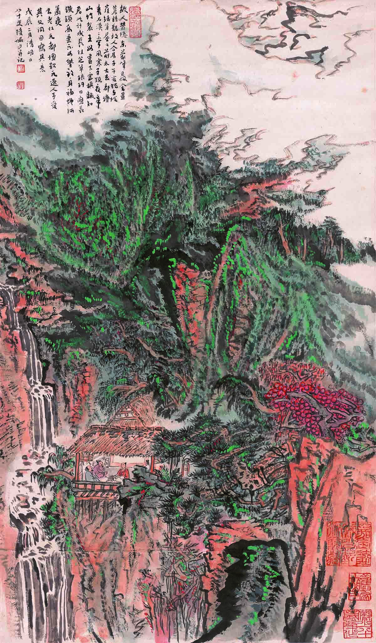 陆俨少 68东蒙隐居图