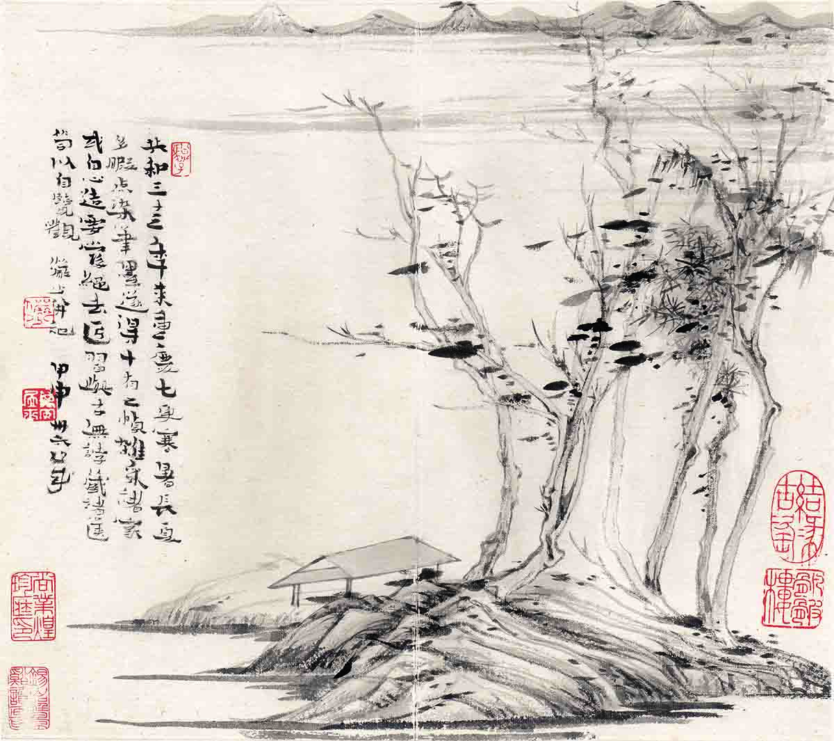 陆俨少 仿倪云林图 32x30