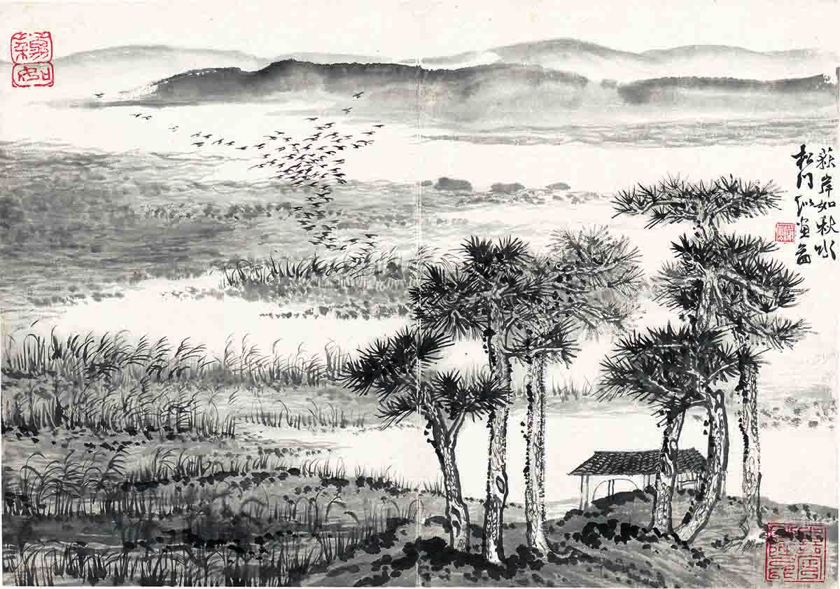 陆俨少 获岸如秋水42x30