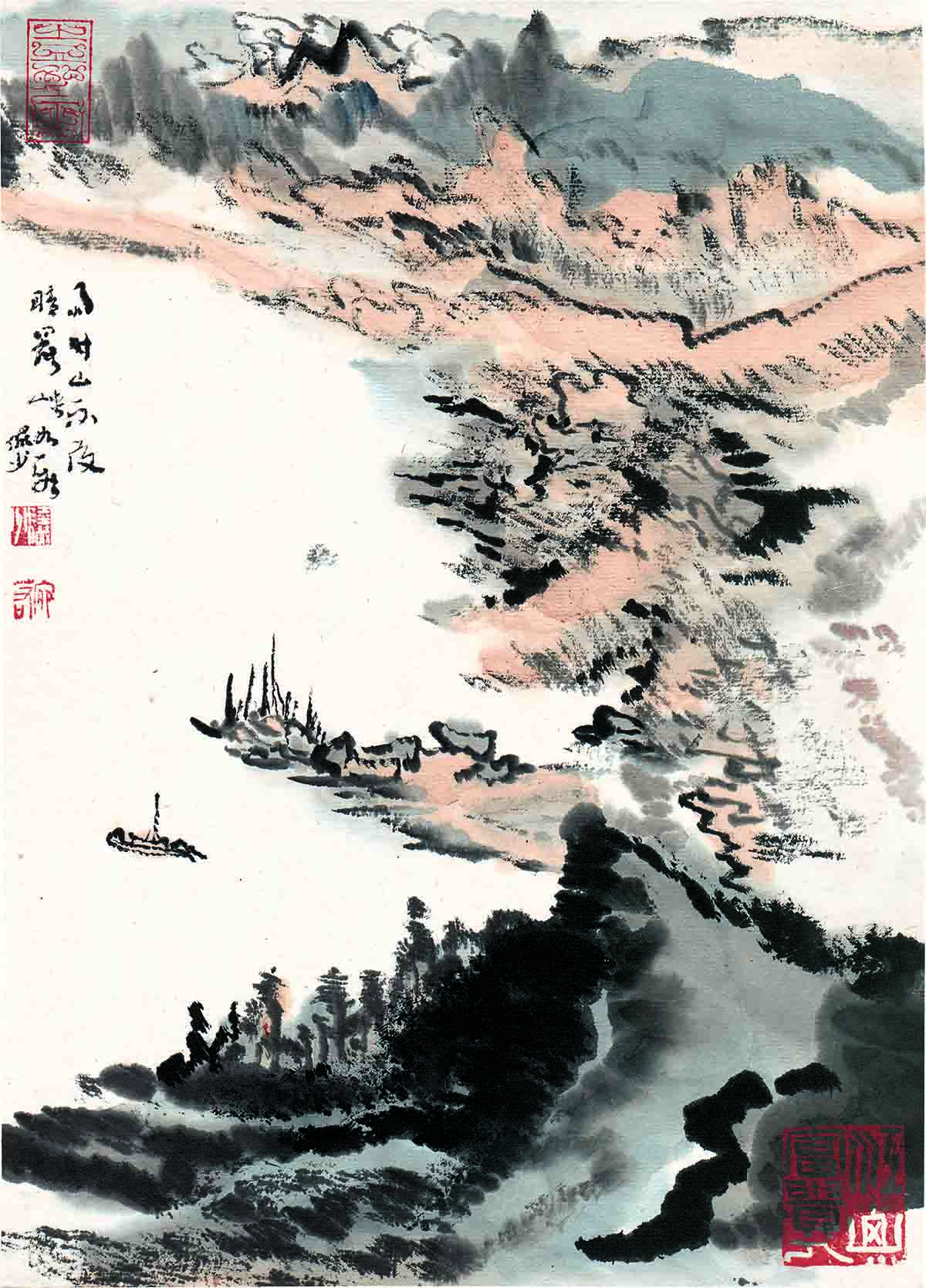 陆俨少 两时山不改23x32