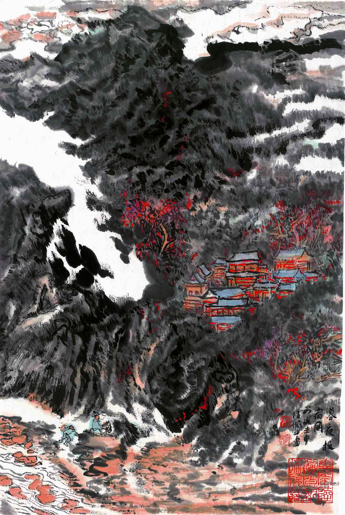 陆俨少 暮夜投宿图