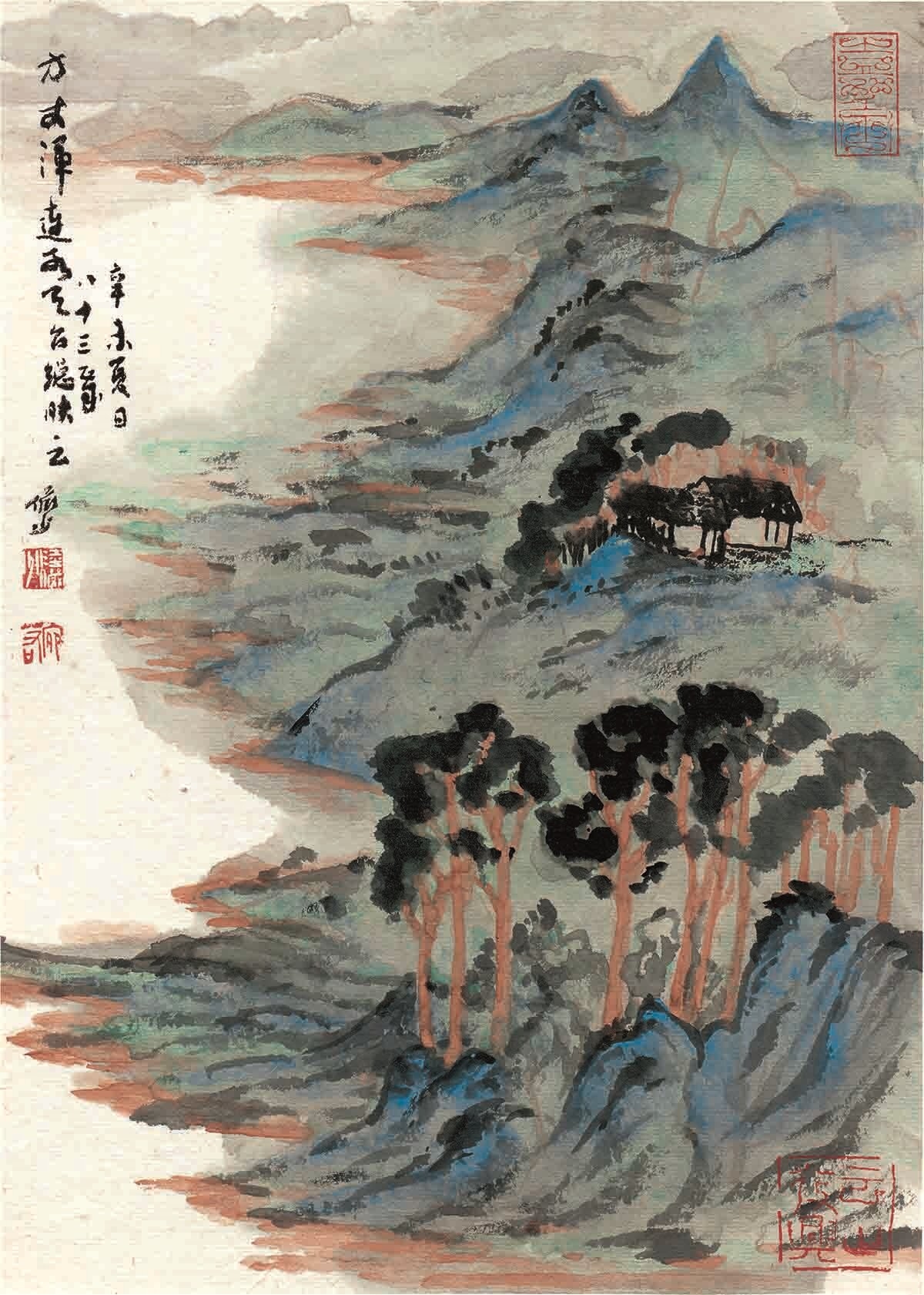 陆俨少 山水映云图23x32