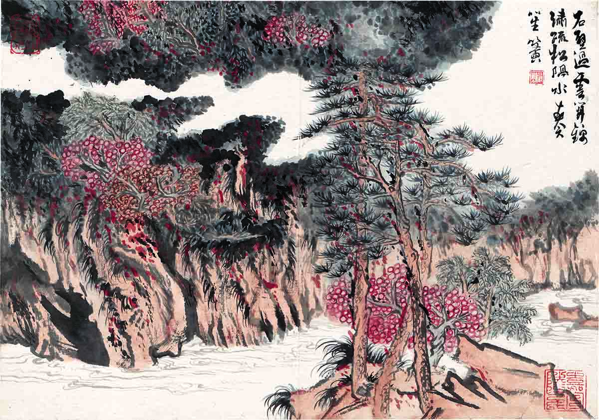 陆俨少 石壁过云开锦绣42x30