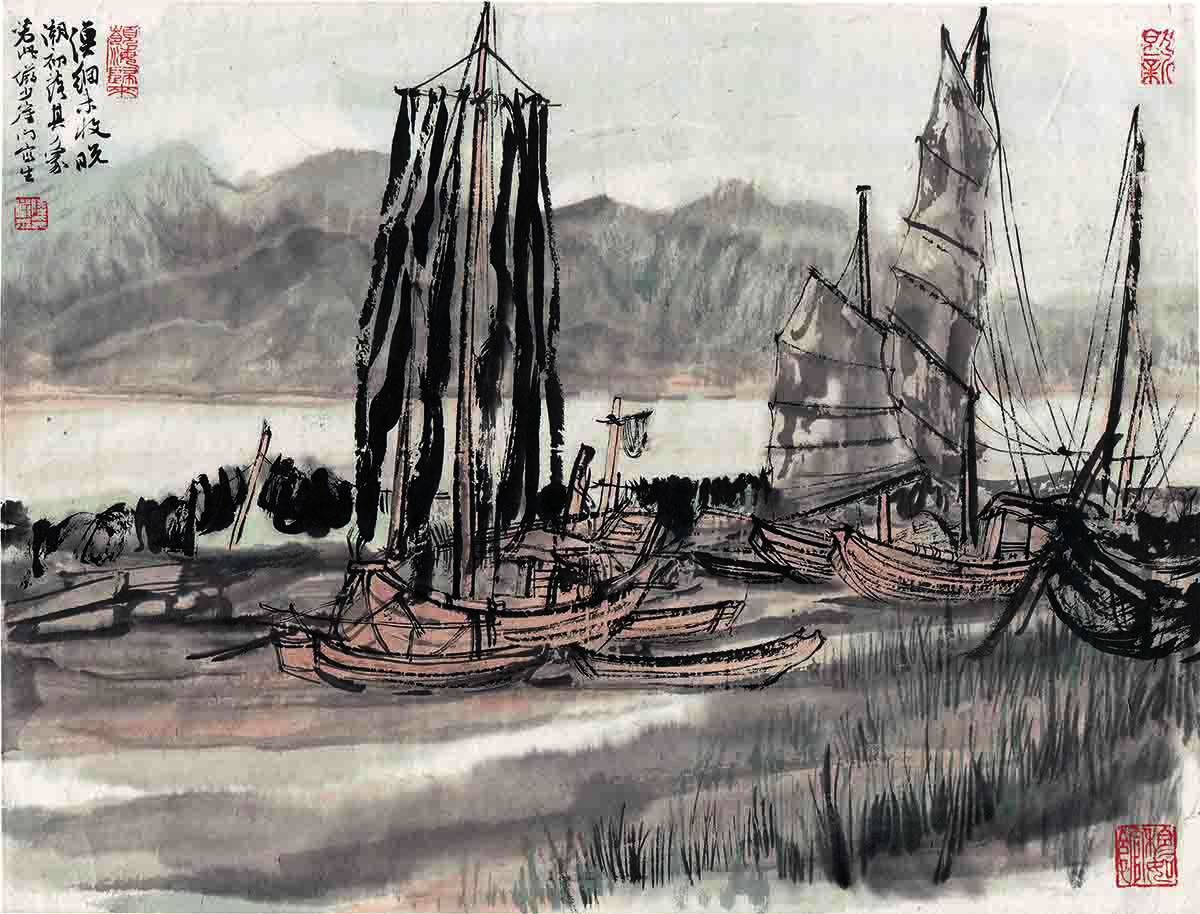 陆俨少 渔网未收46x35