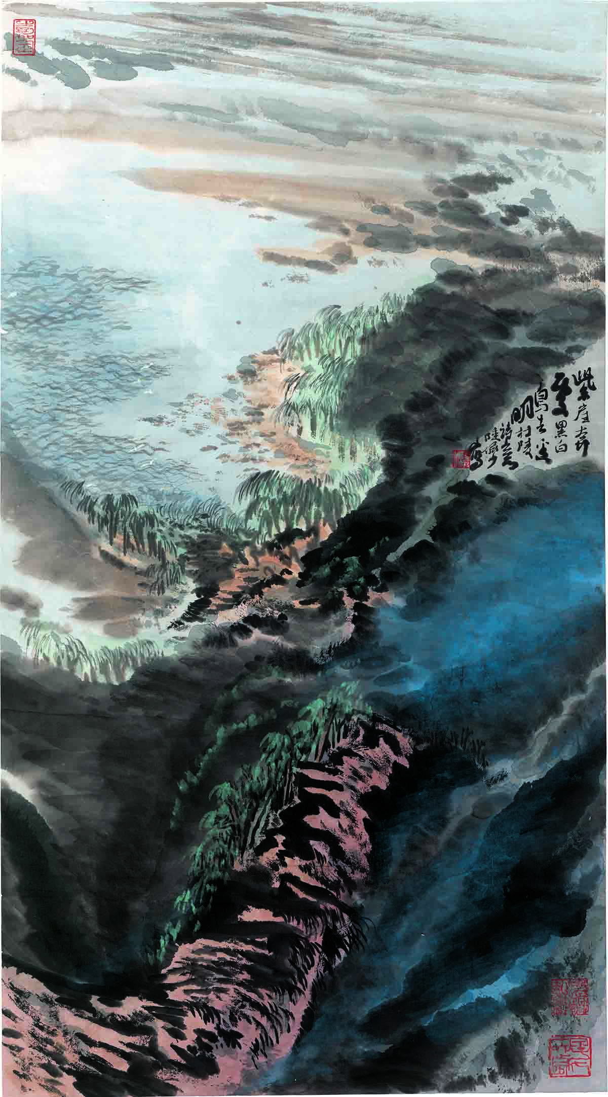 陆俨少 紫崖白鸟-杜甫诗意图50x90