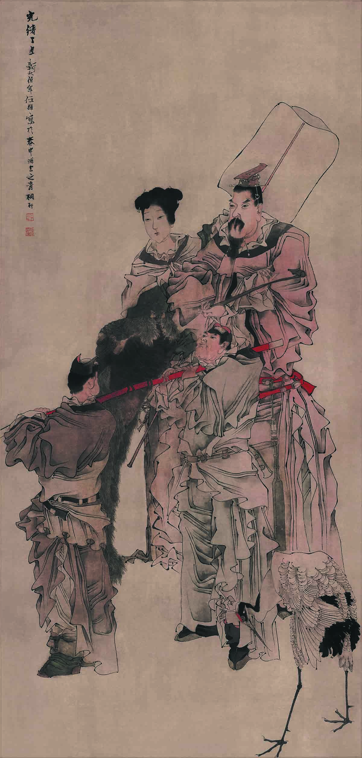 人物－任伯年——173MB