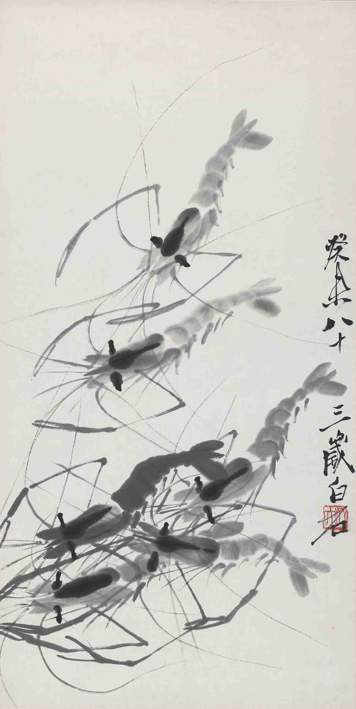 齐白石 虾（画芯）60×86