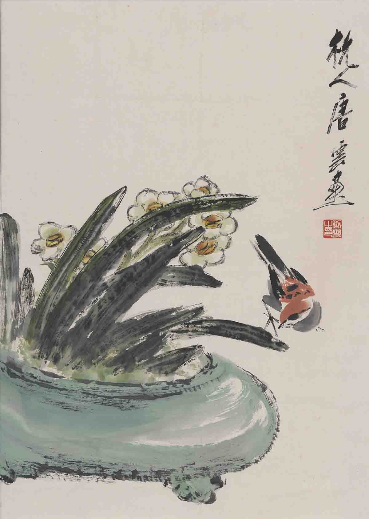 118唐云-水仙小鸟图轴62X44