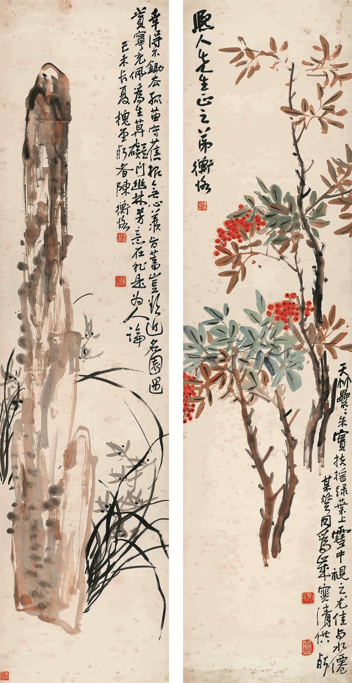 98陈师曾-幽林芳意34x138