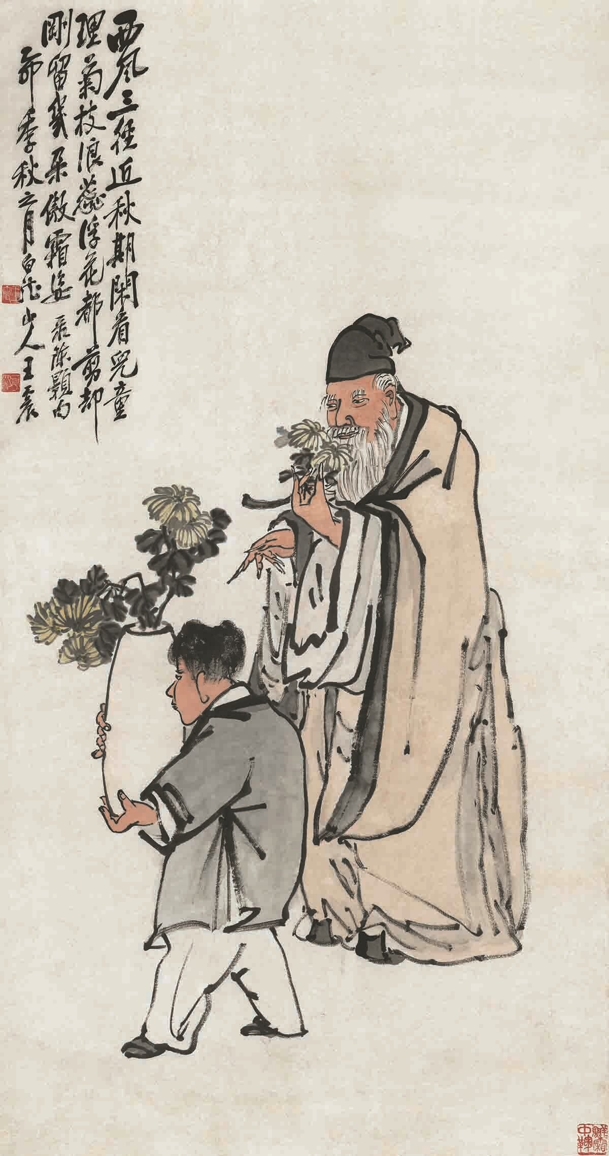 王震，簪花寻味图