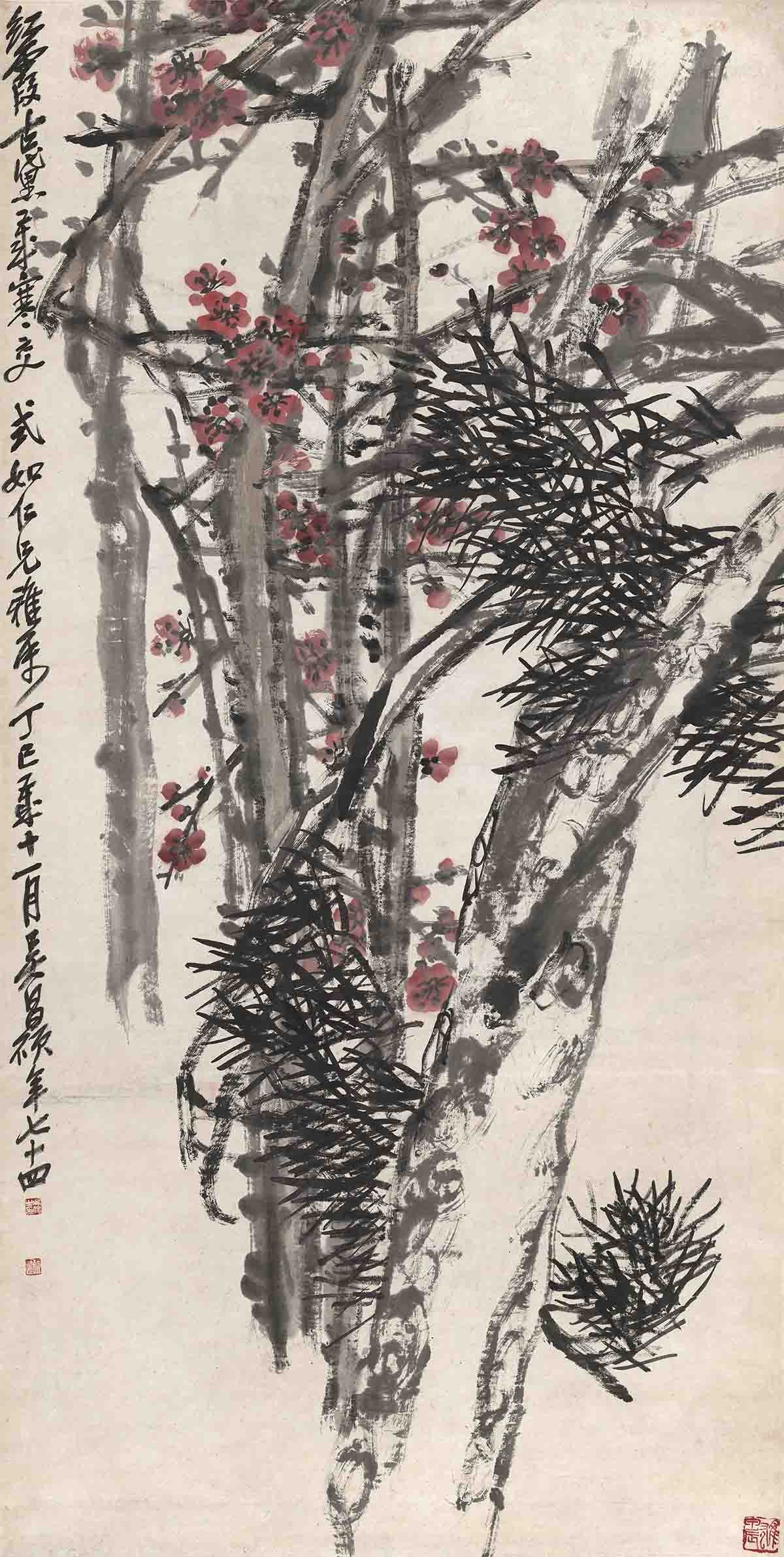 14吴昌硕 松梅图60-119cm