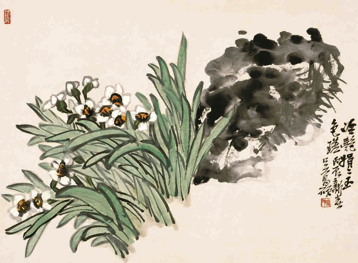 清 吴昌硕 冷艳捐二玉