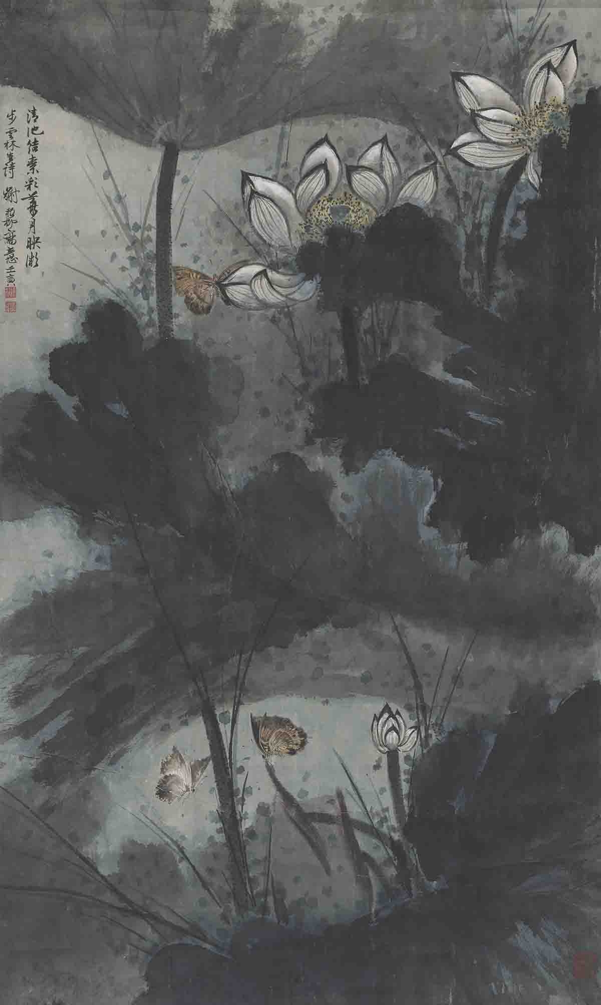 128谢稚柳-荷花图轴86X51