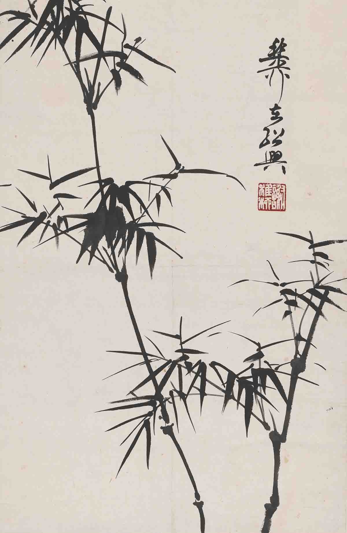 谢稚柳-墨竹图轴68X44