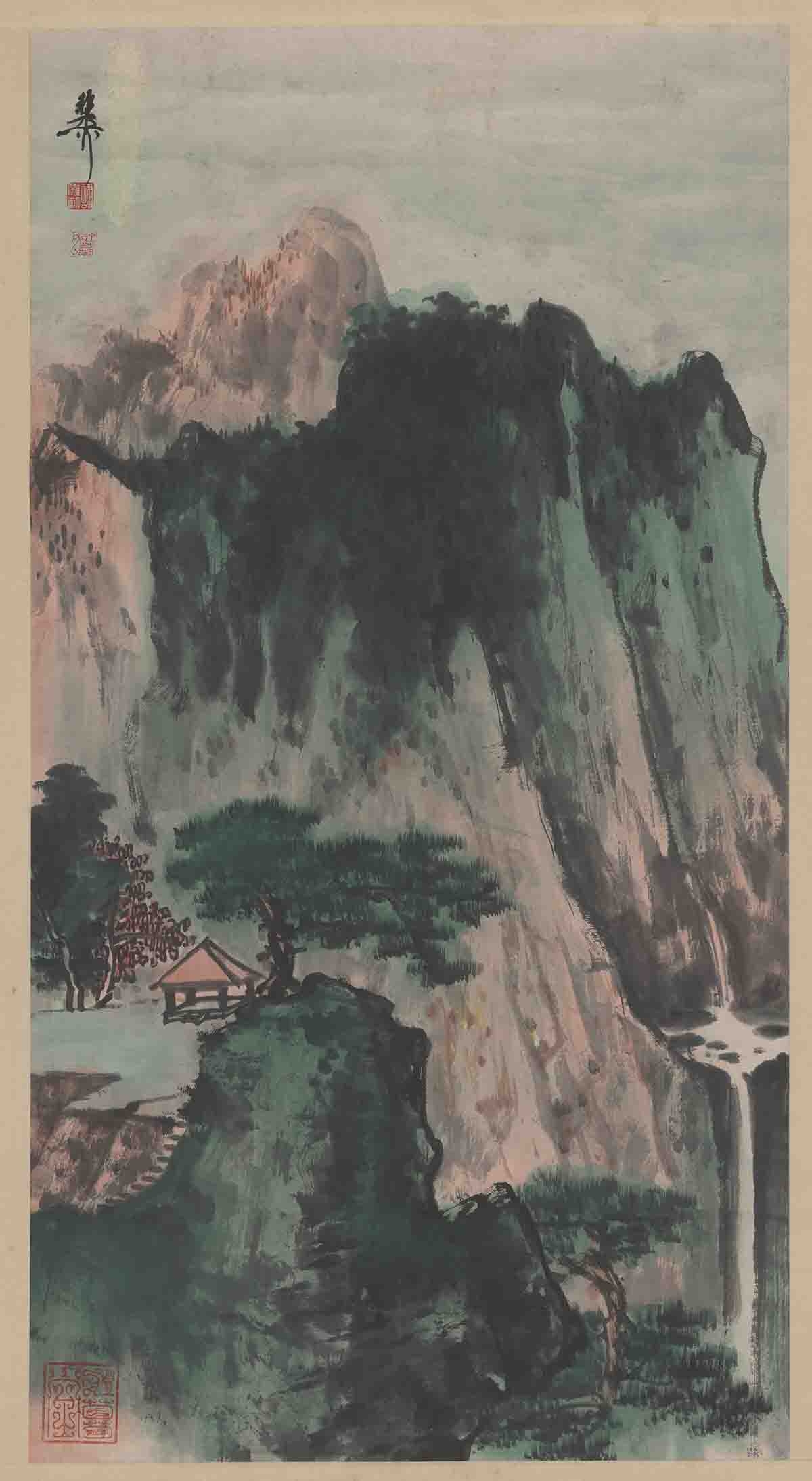 谢稚柳-山水图轴