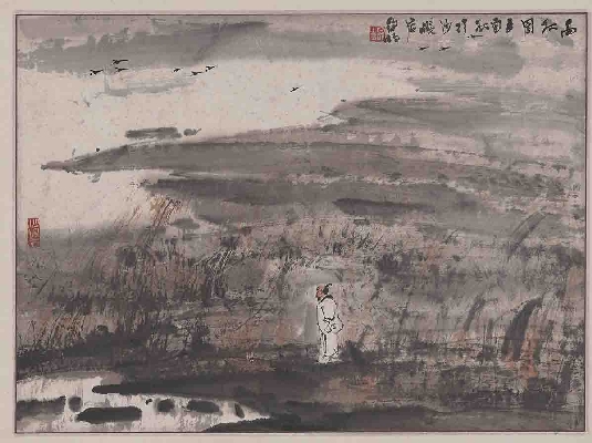 亚明-四条屏秋