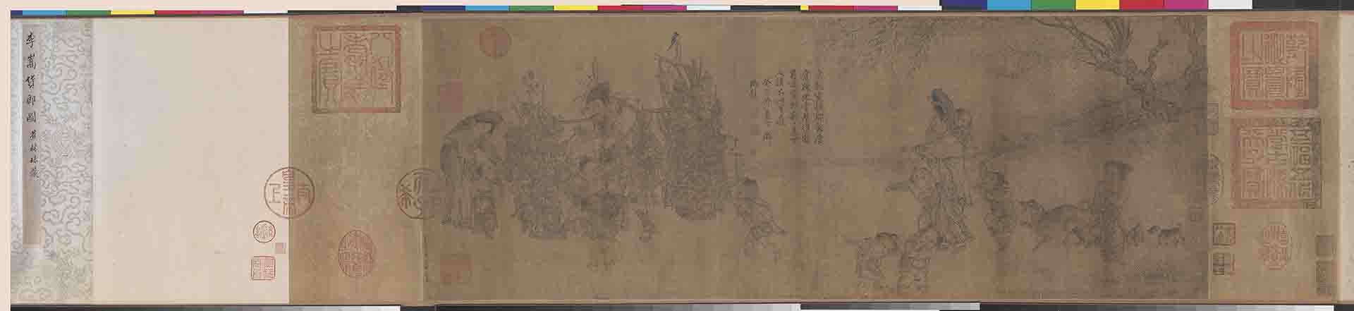 宋 李嵩 货郎图全卷绢本25.5x70.4故宫博物院藏