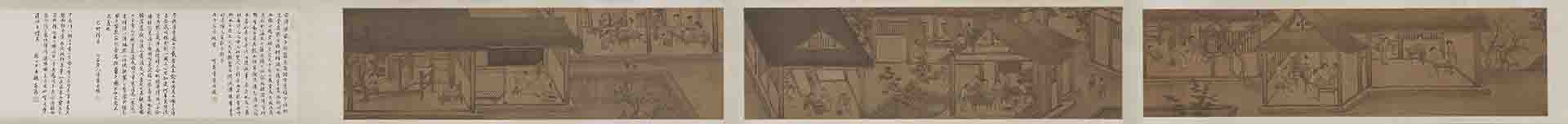 南宋 梁楷 蚕织图卷绢本27.5x513黑龙江省博物馆