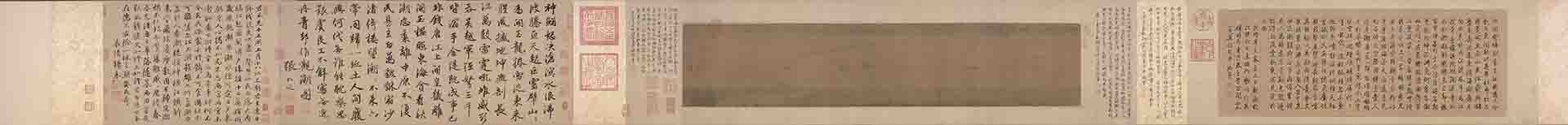 宋 李嵩 钱塘观潮图(全卷)绢本设色25.5x70.4北京故宫