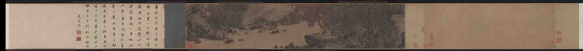 宋 李唐 濠梁秋水图绢本 22.7x104.72天博