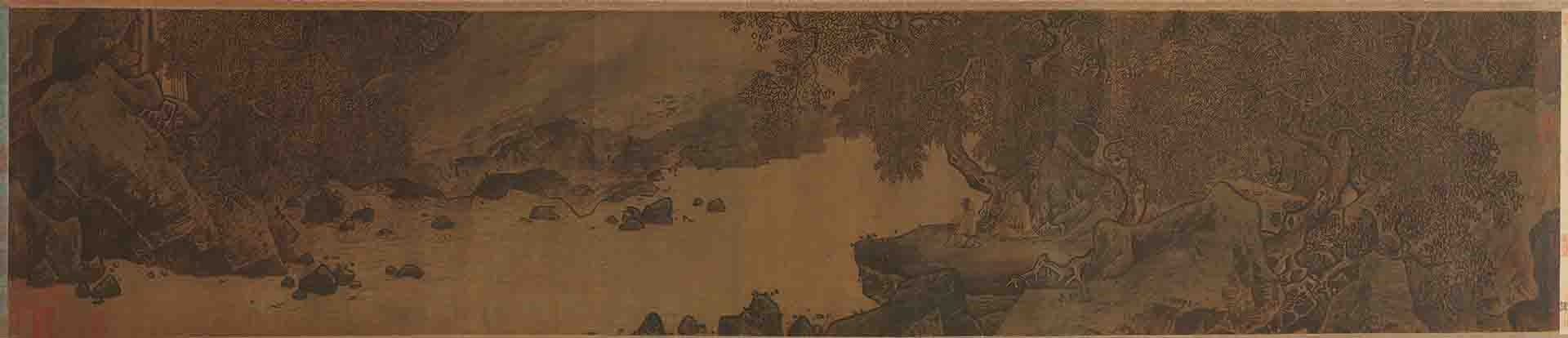 南宋 李唐 濠濮图卷 画芯24×114.5天津博物馆