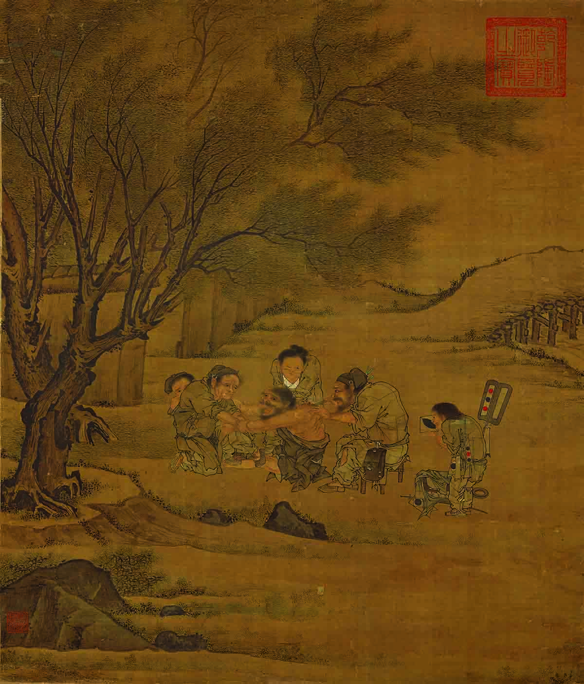 宋 李唐 炙艾图 绢本68.7x58.7台北故宫