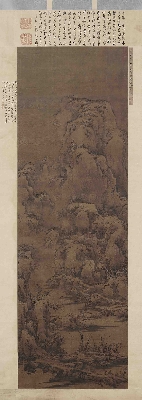 宋 刘松年 雪山行旅图绢本160x99.5四川省博物馆藏