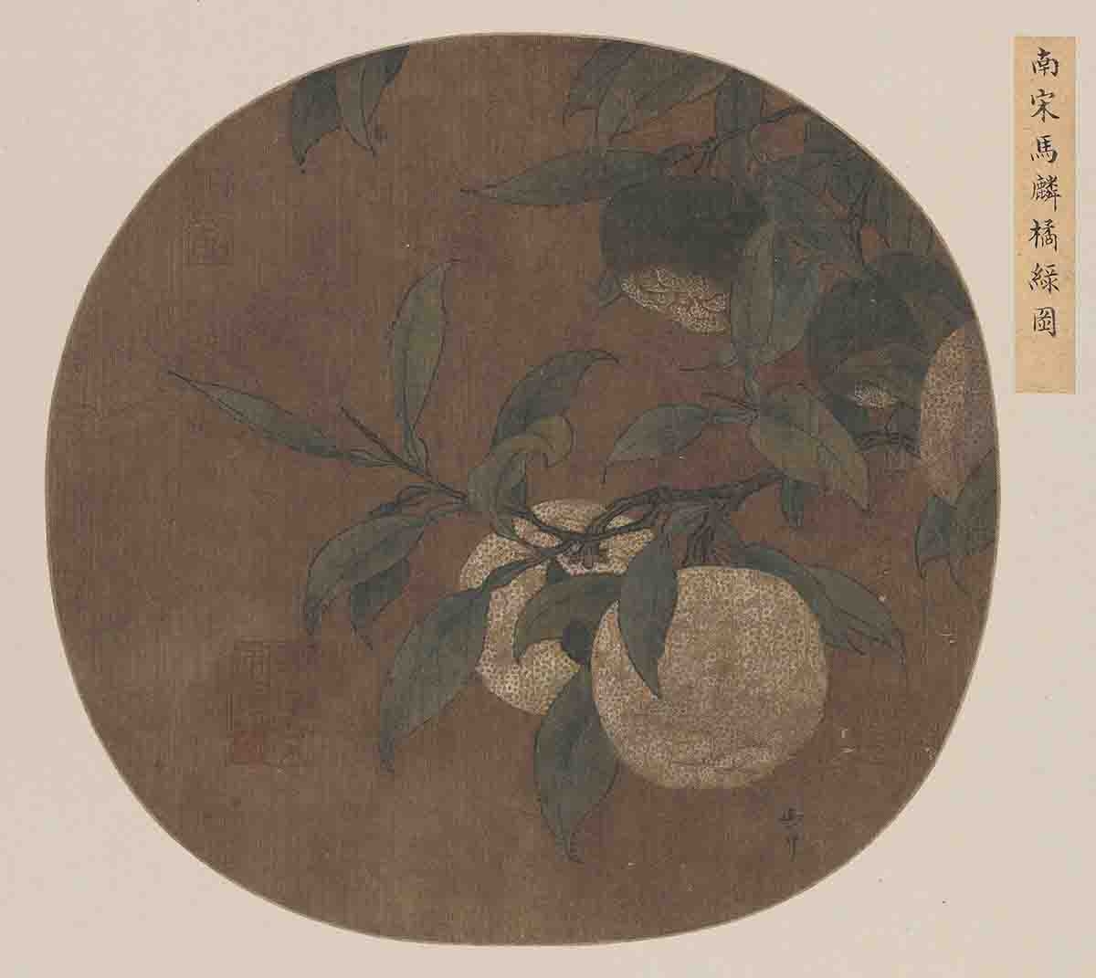 南宋 马麟 橘绿图46X51