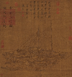 宋 郭忠恕 雪霁江行图 绢本74.1X69.2