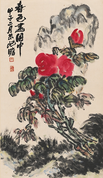 朱屺瞻 牡丹图轴87X50