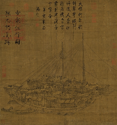 宋 郭忠恕 雪霁江行图（台北故宫博物院）