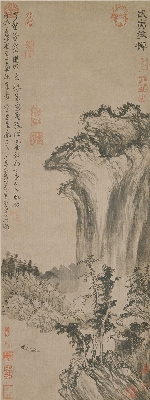 元 方从义 武夷放棹图