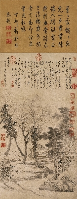 清 王翚 晚梧秋影图轴纸本109.49x42