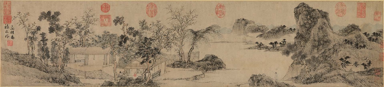 （玄）明 文徵明 手卷