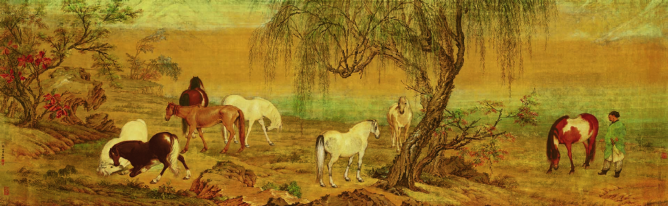 清 郎世宁 郊原牧马图绢本绢本51.20×166