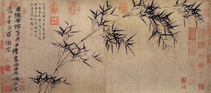 元 倪瓚 竹枝图33.8x75.8