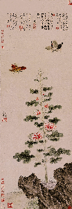 27-明 戴进 葵石蛱蝶图纸本115x39.8北京故宫