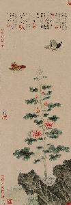 明 戴进 葵石峡蝶图纸本115.2x39.8北京故宫
