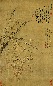 53-双清图-清-恽寿平