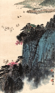 钱松岩-云山苍江图轴70X41_调色版