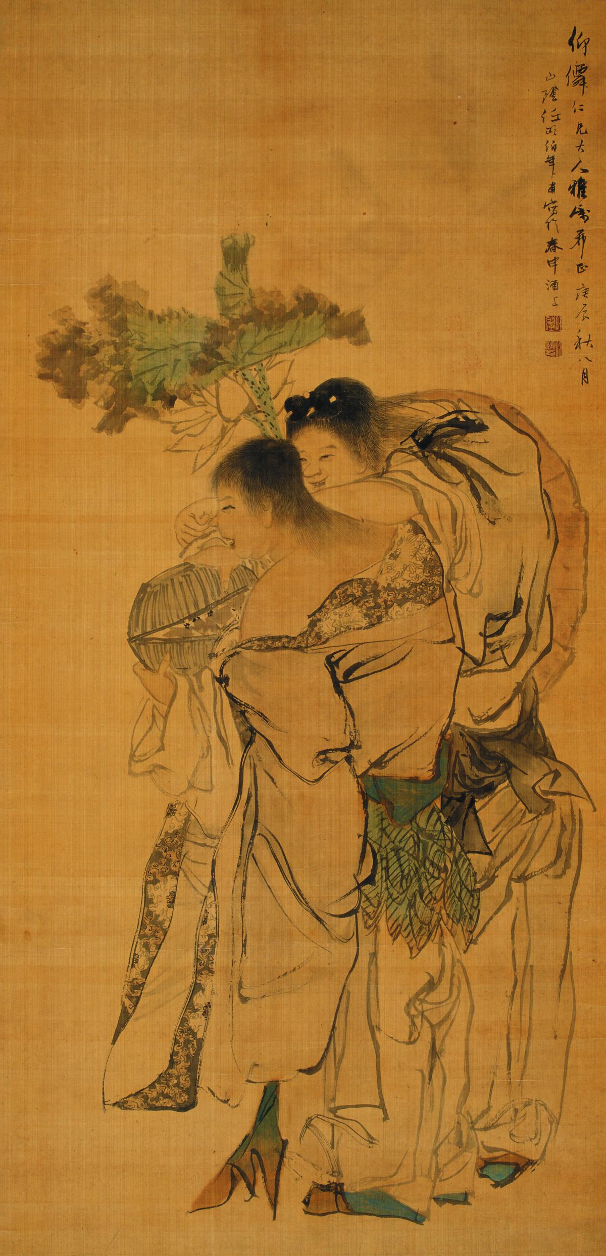 任伯年 人物55-113cm