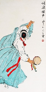 叶浅予 延边鼓声39-79cm