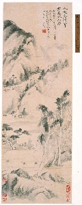 吴湖帆41-102cm