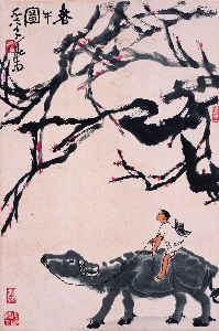 李可染 春牛图79-118cm